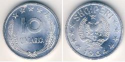10 Qindarka 阿尔巴尼亚社会主义人民共和国 (1944 - 1992) 铝 
