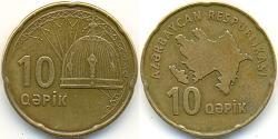 10 Qəpik Azerbaigian (1991 - )  