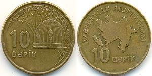 10 Qəpik Azerbaigian (1991 - )  