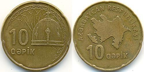 10 Qəpik Azerbaigian (1991 - )  
