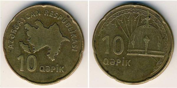 10 Qəpik Azerbaijan (1991 - )  
