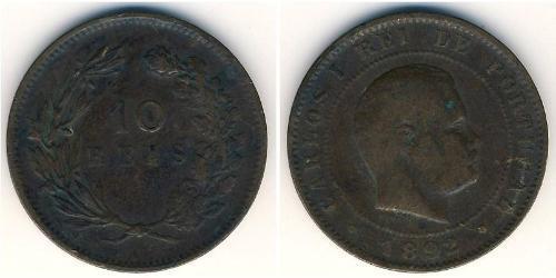 10 Reis Kingdom of Portugal (1139-1910) Copper 