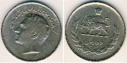 10 Rial Iran Kupfer/Nickel 