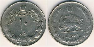 10 Rial Irán Níquel/Cobre 