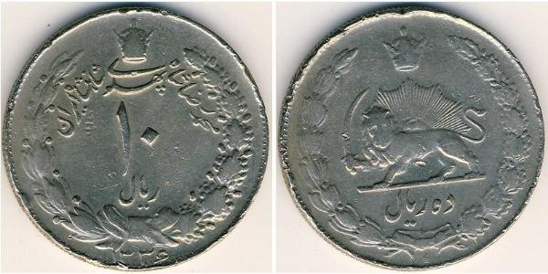 10 Rial Irán Níquel/Cobre 