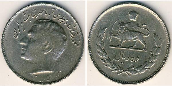 10 Rial 伊朗 銅/镍 