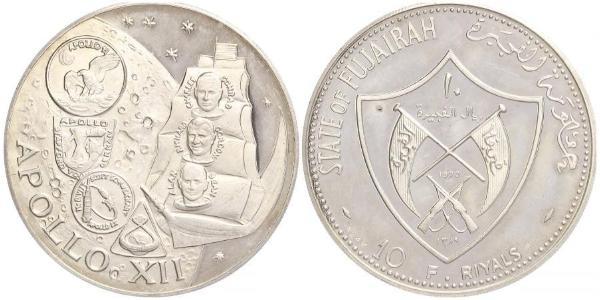 10 Riyal Vereinigte Arabische Emirate Silber 