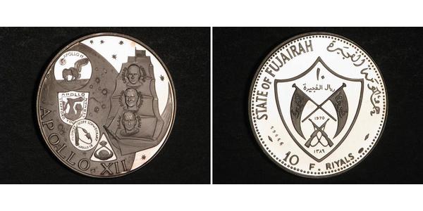 10 Riyal Объединённые Арабские Эмираты Серебро 