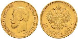 10 Rouble Empire russe (1720-1917) Or Nicolas II (1868-1918)