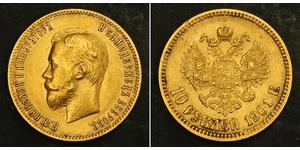 10 Rouble Empire russe (1720-1917) Or Nicolas II (1868-1918)