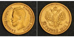 10 Rouble Empire russe (1720-1917) Or Nicolas II (1868-1918)