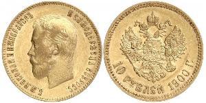 10 Rouble Empire russe (1720-1917) Or Nicolas II (1868-1918)