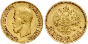 10 Rouble Empire russe (1720-1917) Or Nicolas II (1868-1918)