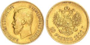 10 Rouble Empire russe (1720-1917) Or Nicolas II (1868-1918)