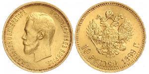 10 Rouble Empire russe (1720-1917) Or Nicolas II (1868-1918)