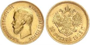 10 Rouble Empire russe (1720-1917) Or Nicolas II (1868-1918)