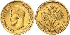 10 Rouble Empire russe (1720-1917) Or Nicolas II (1868-1918)