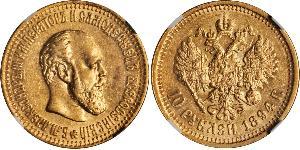 10 Rouble Empire russe (1720-1917) Or Alexandre III (1845 -1894)