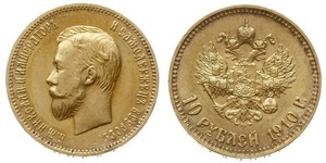 10 Rouble Empire russe (1720-1917) Or Nicolas II (1868-1918)