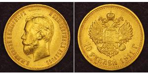 10 Rouble Empire russe (1720-1917) Or Nicolas II (1868-1918)