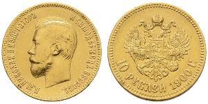 10 Rouble Empire russe (1720-1917) Or Nicolas II (1868-1918)