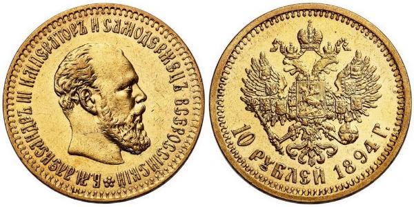 10 Rouble Empire russe (1720-1917) Or Alexandre III (1845 -1894)