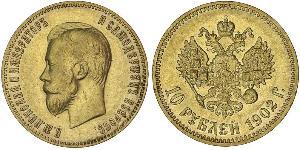 10 Rubel Russisches Reich (1720-1917) Gold Nikolaus II (1868-1918)