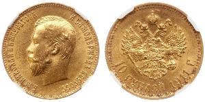 10 Rubel Russisches Reich (1720-1917) Gold Nikolaus II (1868-1918)