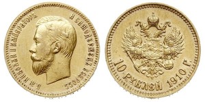 10 Rubel Russisches Reich (1720-1917) Gold Nikolaus II (1868-1918)
