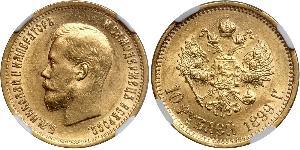10 Rubel Russisches Reich (1720-1917) Gold Nikolaus II (1868-1918)