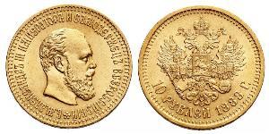 10 Rubel Russisches Reich (1720-1917) Gold Alejandro III (1845 -1894)