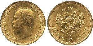 10 Rubel Russisches Reich (1720-1917) Gold Nikolaus II (1868-1918)