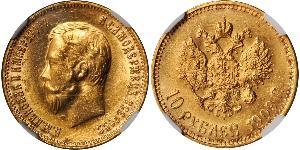 10 Rubel Russisches Reich (1720-1917) Gold Nikolaus II (1868-1918)