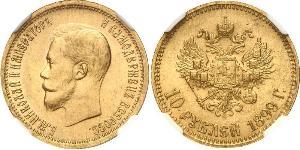 10 Rubel Russisches Reich (1720-1917) Gold Nikolaus II (1868-1918)