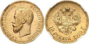 10 Rubel Russisches Reich (1720-1917) Gold Nikolaus II (1868-1918)