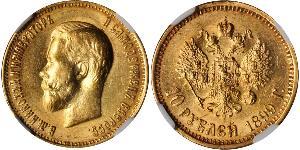 10 Rubel Russisches Reich (1720-1917) Gold Nikolaus II (1868-1918)