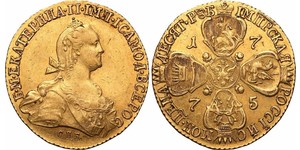 10 Rubel Russisches Reich (1720-1917) Gold Katharina II (1729-1796)