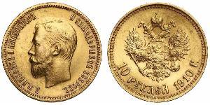 10 Rubel Russisches Reich (1720-1917) Gold Nikolaus II (1868-1918)