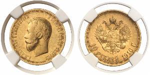 10 Rubel Russisches Reich (1720-1917) Gold Nikolaus II (1868-1918)