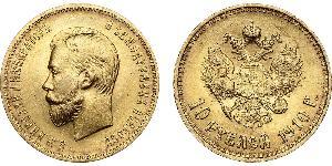 10 Rubel Russisches Reich (1720-1917) Gold Nikolaus II (1868-1918)