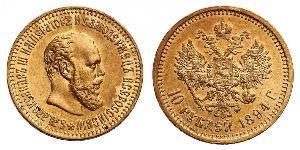 10 Rubel Russisches Reich (1720-1917) Gold Alejandro III (1845 -1894)