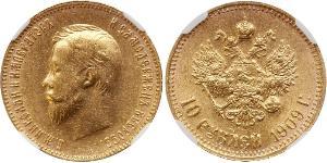 10 Rubel Russisches Reich (1720-1917) Gold Nikolaus II (1868-1918)