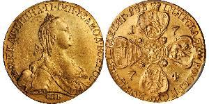 10 Rubel Russisches Reich (1720-1917) Gold Katharina II (1729-1796)