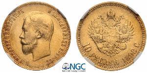 10 Rubel Russisches Reich (1720-1917) Gold Nikolaus II (1868-1918)