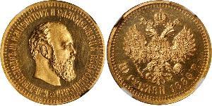 10 Rubel Russisches Reich (1720-1917) Gold Alejandro III (1845 -1894)