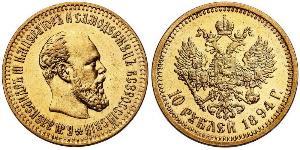 10 Rubel Russisches Reich (1720-1917) Gold Alejandro III (1845 -1894)