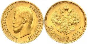 10 Rubel Russisches Reich (1720-1917) Gold Nikolaus II (1868-1918)