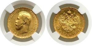 10 Rubel Russisches Reich (1720-1917) Gold Nikolaus II (1868-1918)