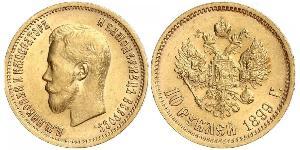 10 Rubel Russisches Reich (1720-1917) Gold Nikolaus II (1868-1918)