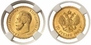 10 Rubel Russisches Reich (1720-1917) Gold Nikolaus II (1868-1918)